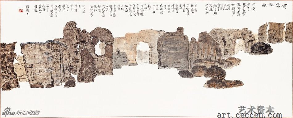 陈醉 高昌故国